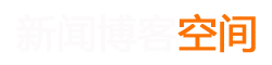 黟县新闻网